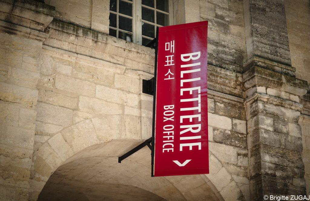 Billetterie d’un lieu culturel à Avignon