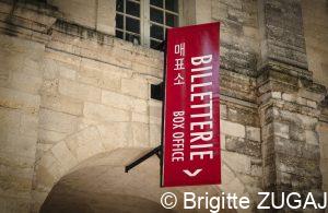 Billetterie d’un lieu culturel à Avignon